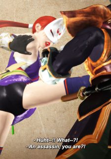 Tekken Kunimitsu- Punished You Shall Be image 5