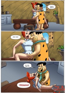 The Flintstones- Good Lunch image 8