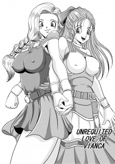 Unrequited love of Vianca (Dragon Quest V) image 2