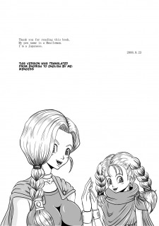 Unrequited love of Vianca (Dragon Quest V) image 30