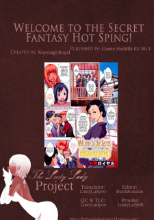 Welcome to the Secret Fantasy Hot Spring image 9