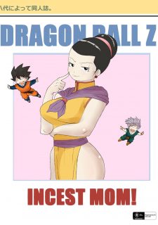 Mom! (Dragon Ball Z) image 2